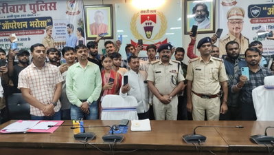 Hazaribagh News: ‘ऑपरेशन भरोसा’ से आई मुस्कान, 39 लोगों को मिले उनके गुम हुए मोबाइल
