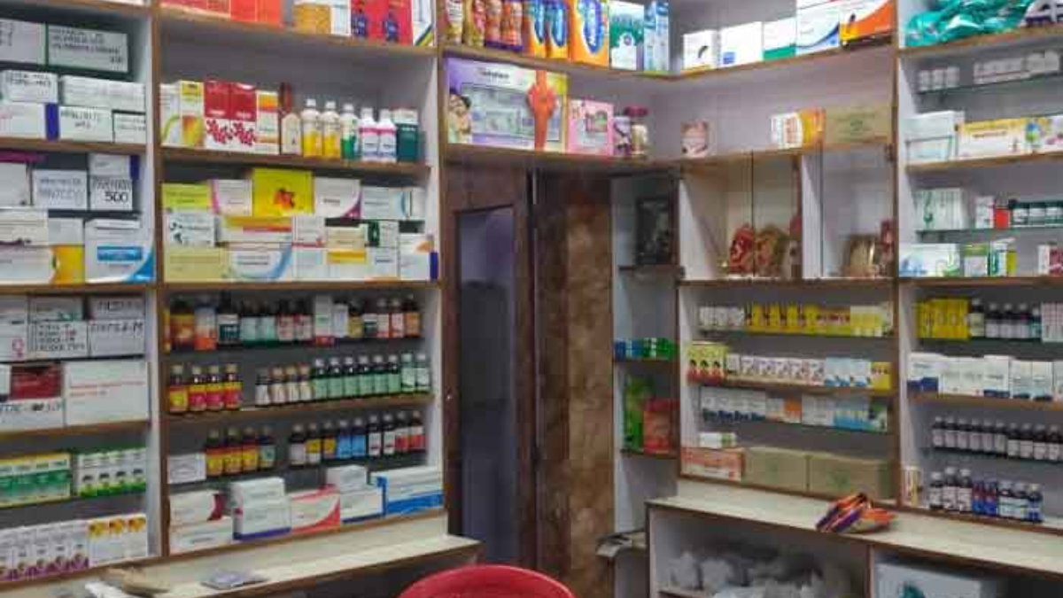 Pharmacy