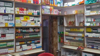 Palamu News: निजी क्लीनिक, दवा दुकान, जांच घर पर गिरी गाज, उपायुक्त ने 6 को किया सील