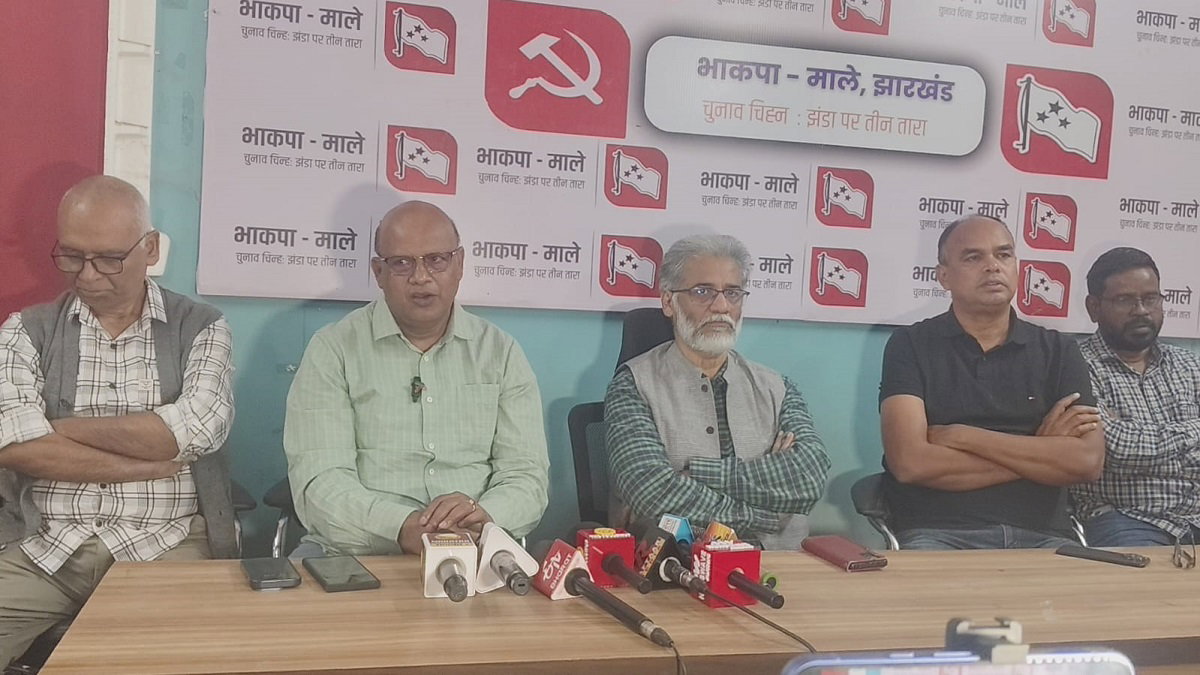 CPI(M)