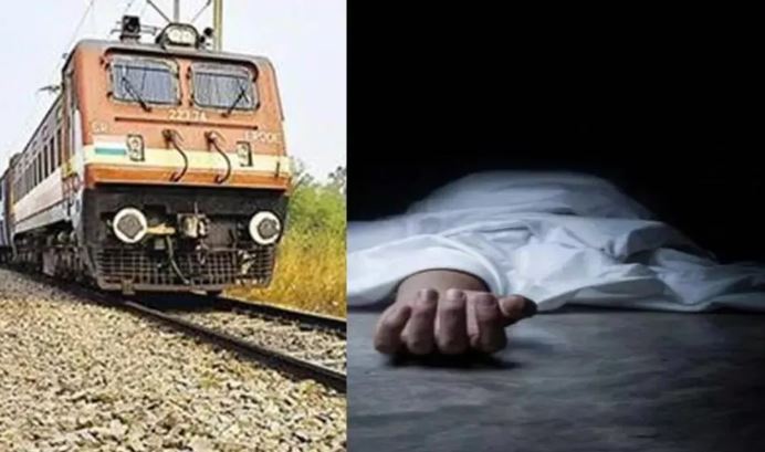 पलामू: बजराहा पुल के पास ट्रेन से गिरकर व्यक्ति की मौत