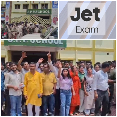 बोकारो: JET परीक्षा में घोर लापरवाही, परीक्षा केंद्र पर नहीं पहुंचा प्रश्न-पत्र, छात्रों का हंगामा