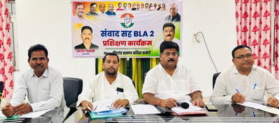 गिरिडीह में SIR पर कांग्रेस मुस्तैद, जिलाध्यक्ष ने BLA को पढ़ाया सतर्कता का पाठ