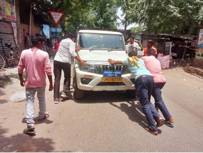 Bokaro News: बोकारो में महिला मजिस्ट्रेट पर पत्रकार से दुर्व्यवहार का आरोप