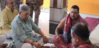 Deoghar News: केंद्रीय मंत्री ललन सिंह पहुंचे बाबा धाम, ज्योतिर्लिंग पर किया जलाभिषेक