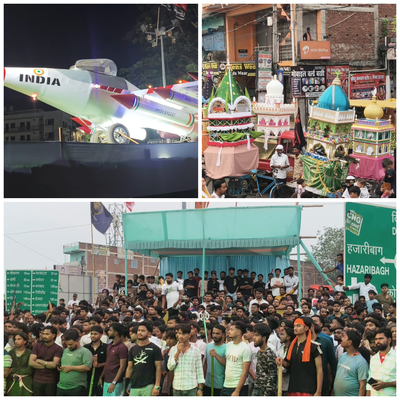 Hazaribagh News: मुहर्रम पर बरही में निकला जुलूस, झांकियां रही आकर्षण का केंद्र
