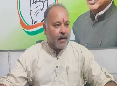 RIMS controversy: भाजपा बेबुनियाद आरोप लगाने की राजनीति छोड़ें, तथ्य पेश करे- कांग्रेस