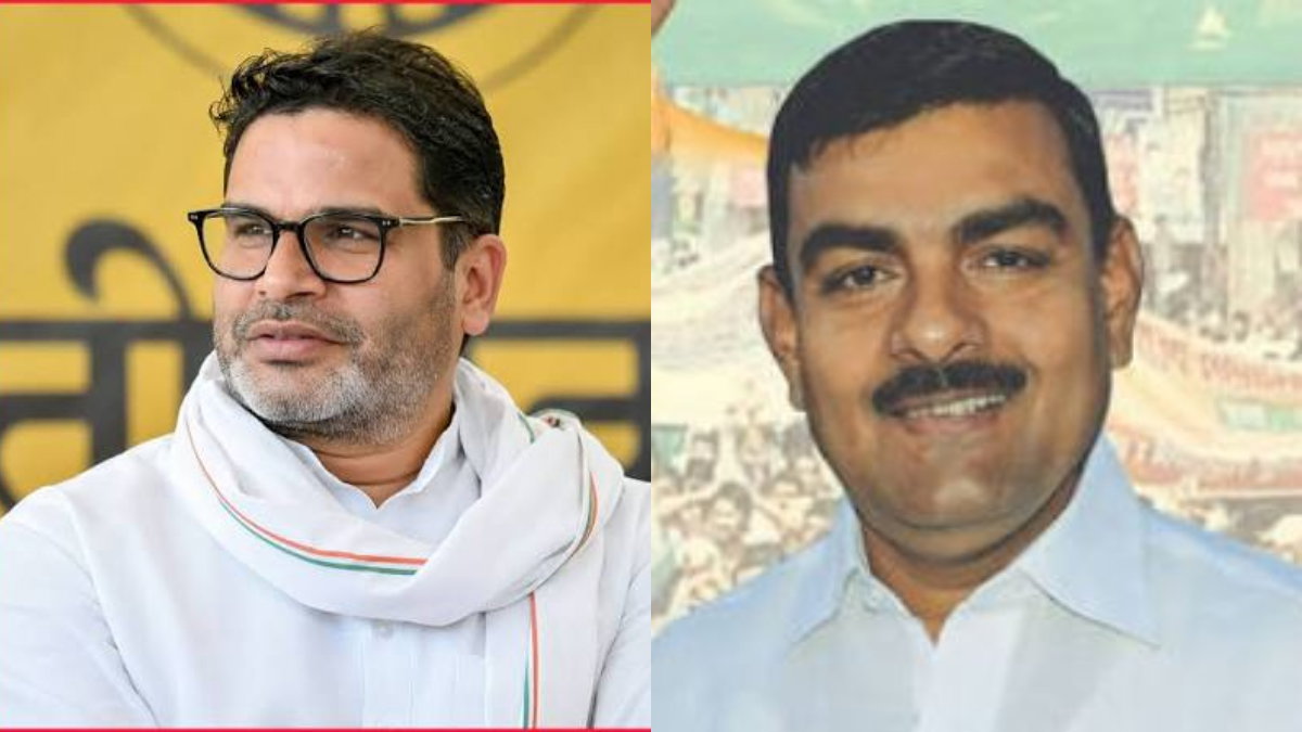 Bihar MLC चुनाव: प्रशांत किशोर को झटका, भूषण झा ने लौटाया टिकट, अब लड़ेंगे निर्दलीय