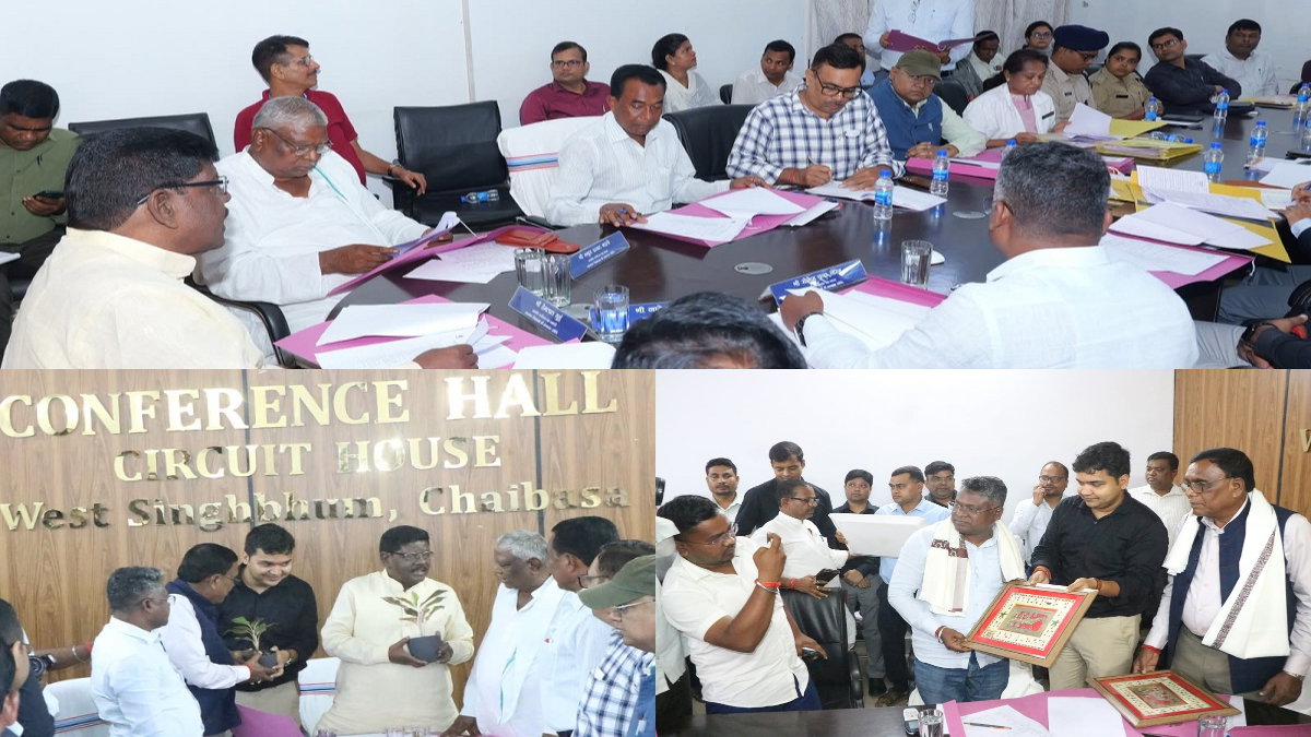 Estimates Committee