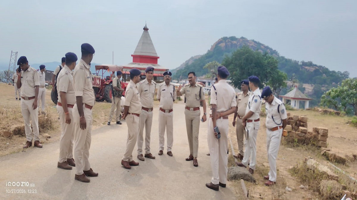 Ramrekha Festival