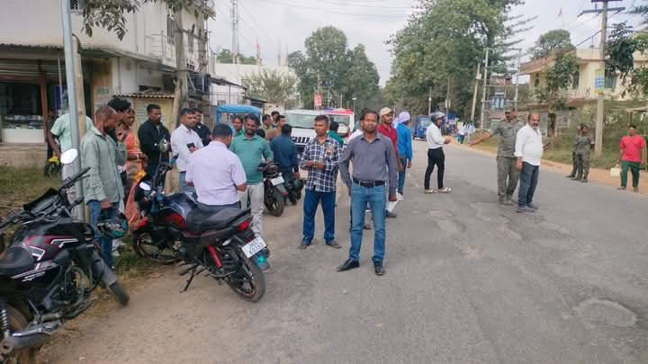 Investigation campaign