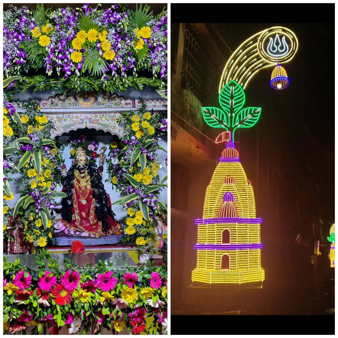 मणिटोला मां काली मंदिर का 15 से तीन दिवसीय वार्षिकोत्सव, भोलेनाथ थीम पर सजावट
