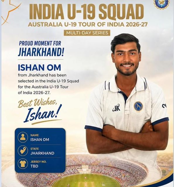 Ishan Om