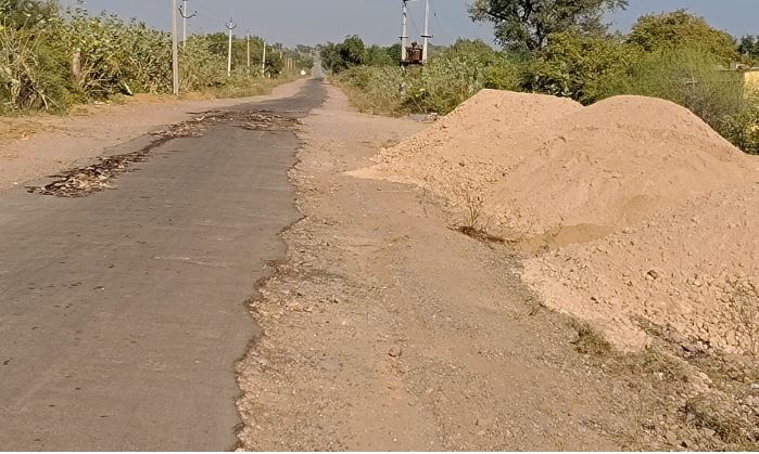 Road Construction