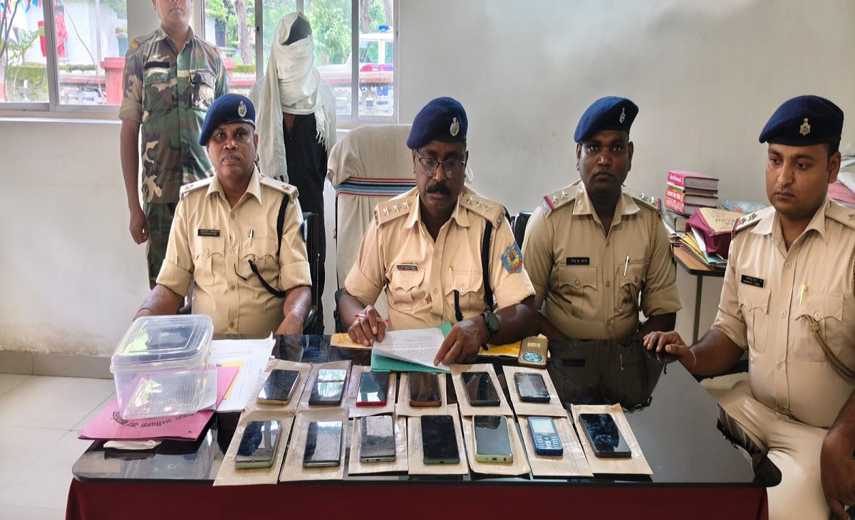 Mobile thief