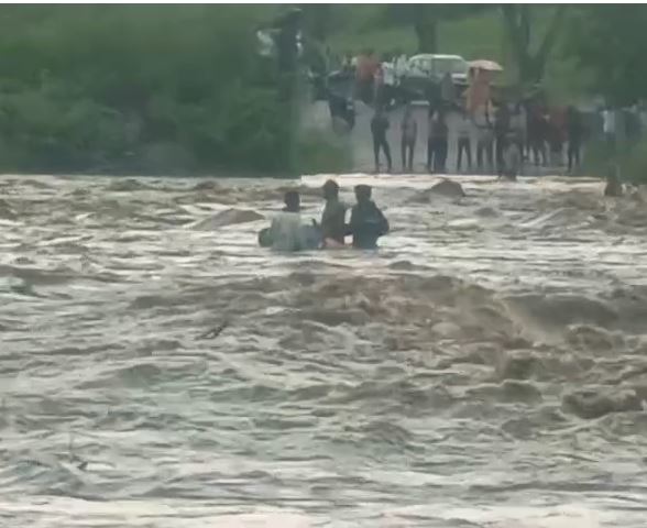 flood