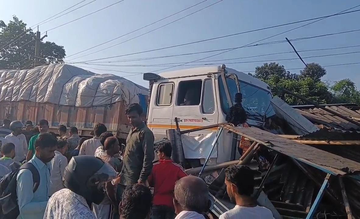 Out-of-control trailer