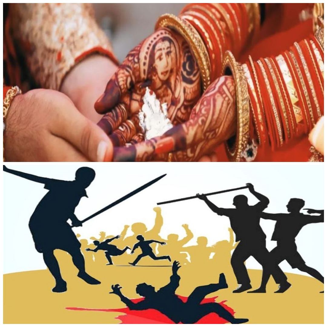 गढ़वा में दूल्हे को चश्मा पहनाने के विवाद में बाराती की पीट-पीटकर हत्या, आरोपी फरार