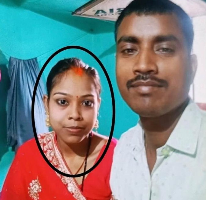 Jamshedpur News: परसुडीह में विवाहिता ने फांसी लगाकर की आत्महत्या, पुलिस की जांच शुरू