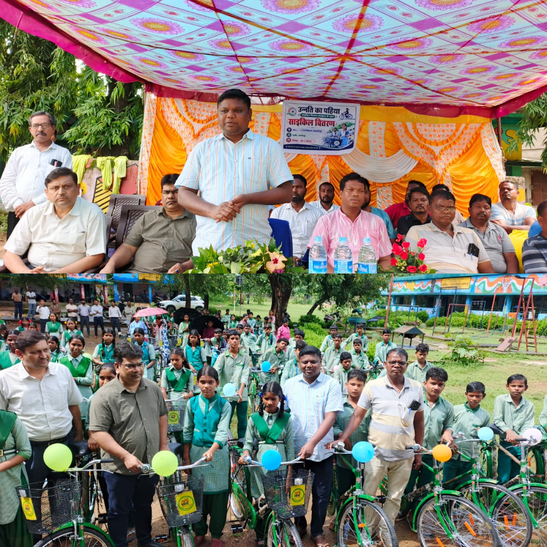 Chaibasa News: आनंदपुर में विधायक जगत माझी ने छात्र-छात्राओं के बीच बांटी साइकिल