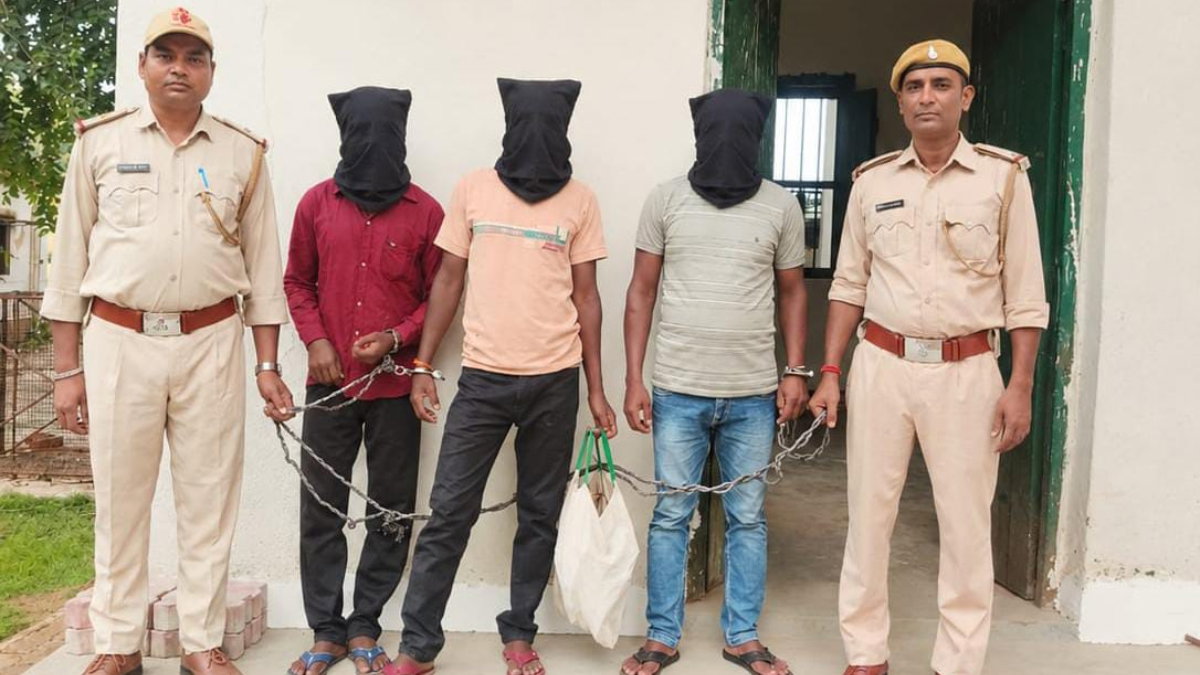 Chital poaching