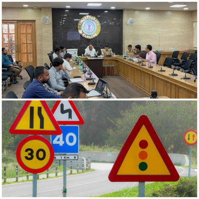Ramgarh News: DC ने की सड़क सुरक्षा समिति की बैठक, चुट्टूपालू घाटी में साइन बोर्ड बढ़ाने के आदेश