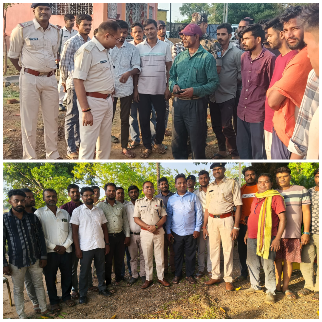 Giridih News: जबरदाहा व पंडरी में SP का संवाद कार्यक्रम, लोगों की सुनी समस्याएं