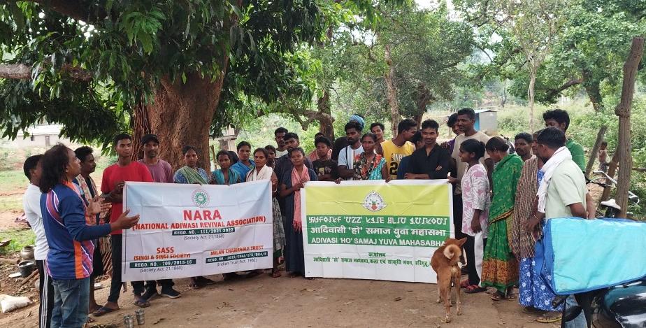 Chaibasa News: युवाओं को परंपरा व सामाजिक कार्यों से जोड़ने के लिए जागरूकता कार्यक्रम
