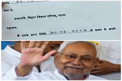 एक लाइन में नीतीश ने दिया इस्तीफा, लेटर पर हो रही चर्चा