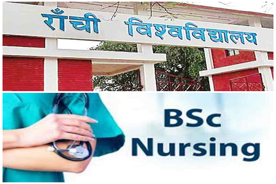 रांची विवि: बेसिक बी.एस.सी. नर्सिंग परीक्षा 2025 का शेड्यूल जारी