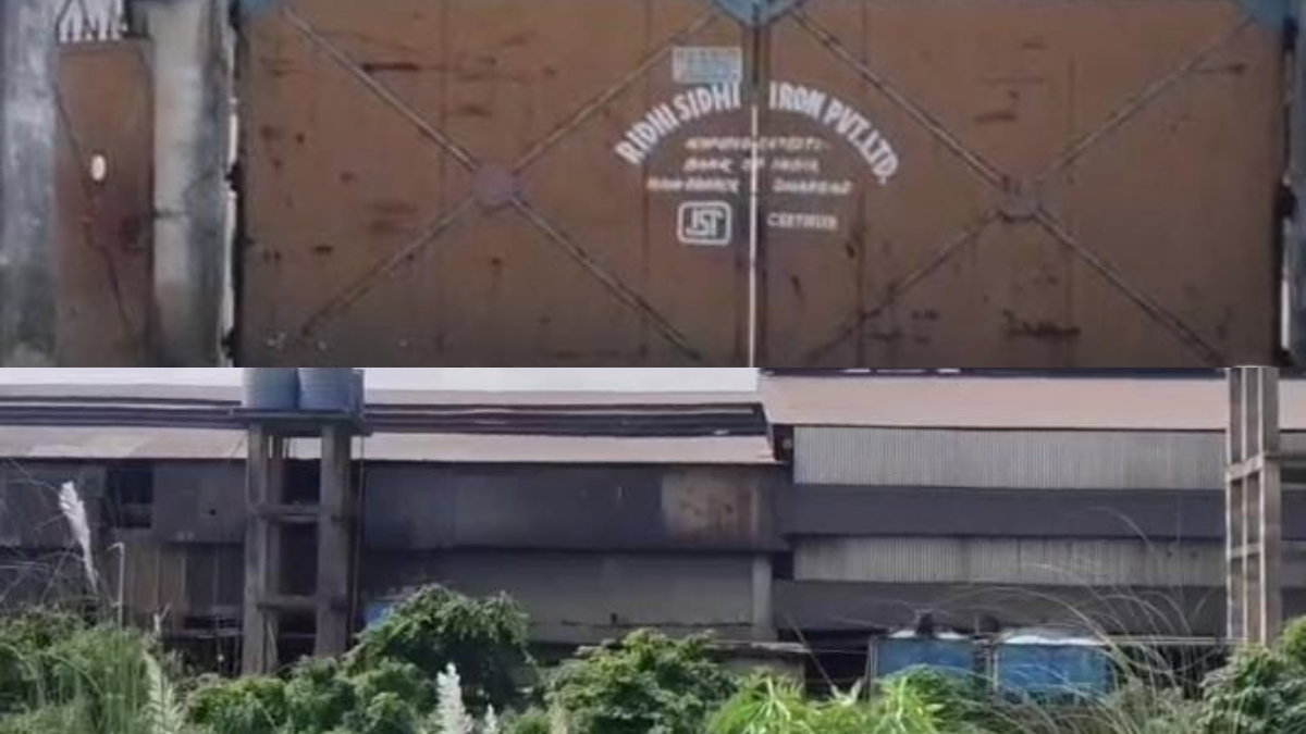 Sponge Iron Factory
