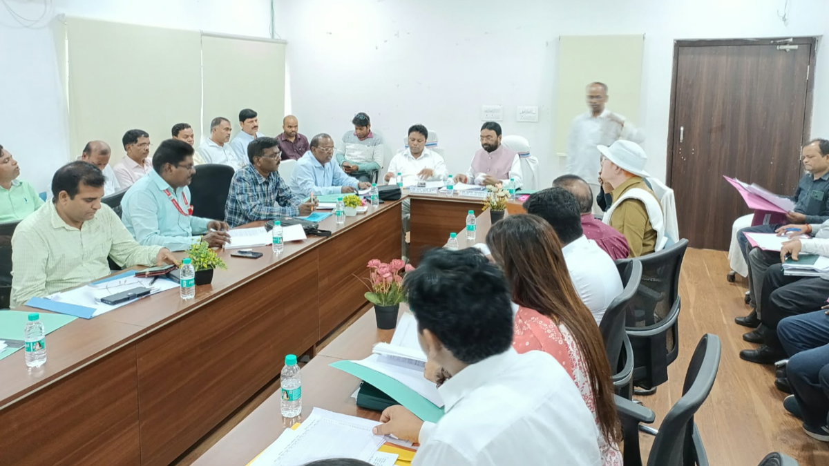 Implementation Committee