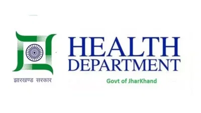 Jharkhand News: झारखंड में स्वास्थ्य योजनाओं को मिला 40 करोड़ का बजट, कैंसर इलाज पर फोकस