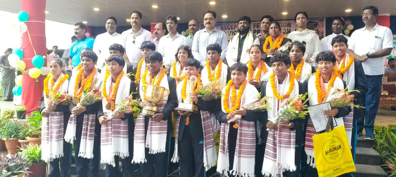 Subroto Cup