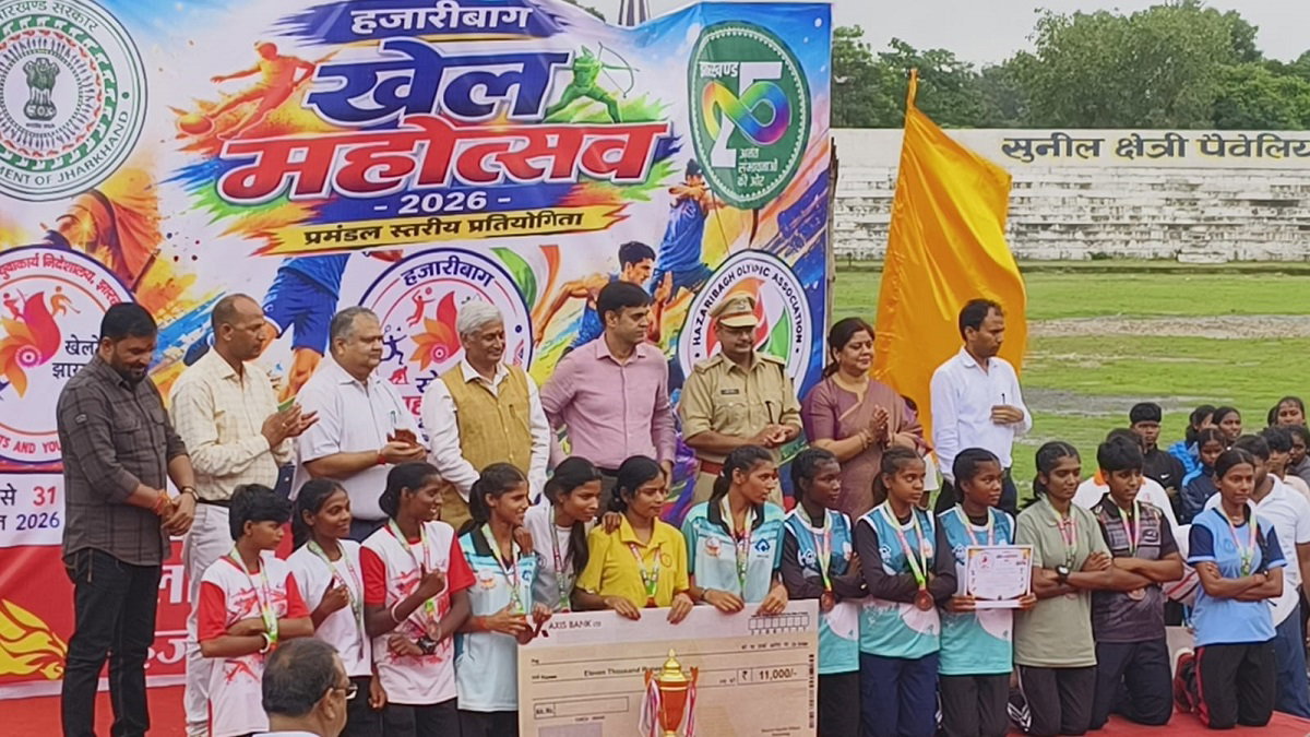 Sports Festival
