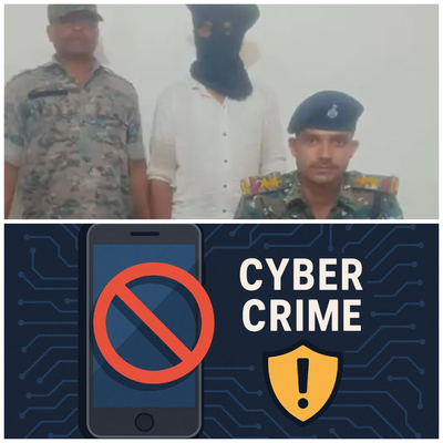 जामताड़ा: साइबर अपराधी गिरफ्तार, स्क्रीन शेयरिंग के जरिए करता था ठगी