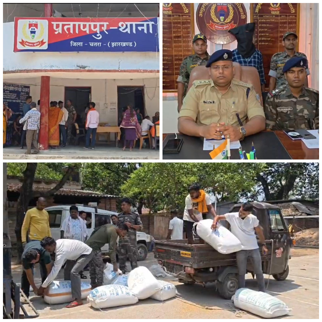 चतरा: धान की बोरियों के आड़ में नशे का खेल, 42 लाख का अवैध डोडा जब्त