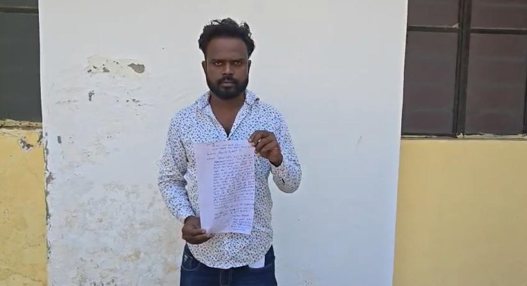 पांकी–मेदिनीनगर मार्ग पर युवक से छिनतई, बाइक-मोबाइल गायब