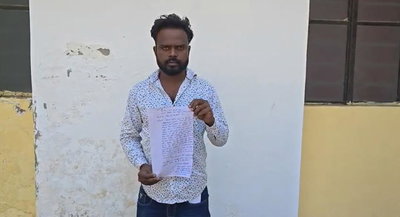 पांकी–मेदिनीनगर मार्ग पर युवक से छिनतई, बाइक-मोबाइल गायब