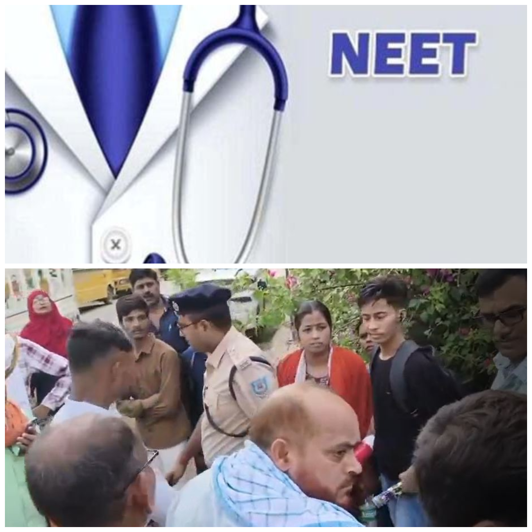 पलामू: नीट यूजी परीक्षा केंद्र पर हंगामा, प्रश्न-पत्र विलंब से मिलने का आरोप