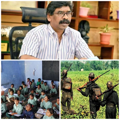 हेमंत सोरेन के प्रयासों से बदली लातेहार के बूढ़ा पहाड़ की तस्वीर, विकास-शिक्षा नई पहचान