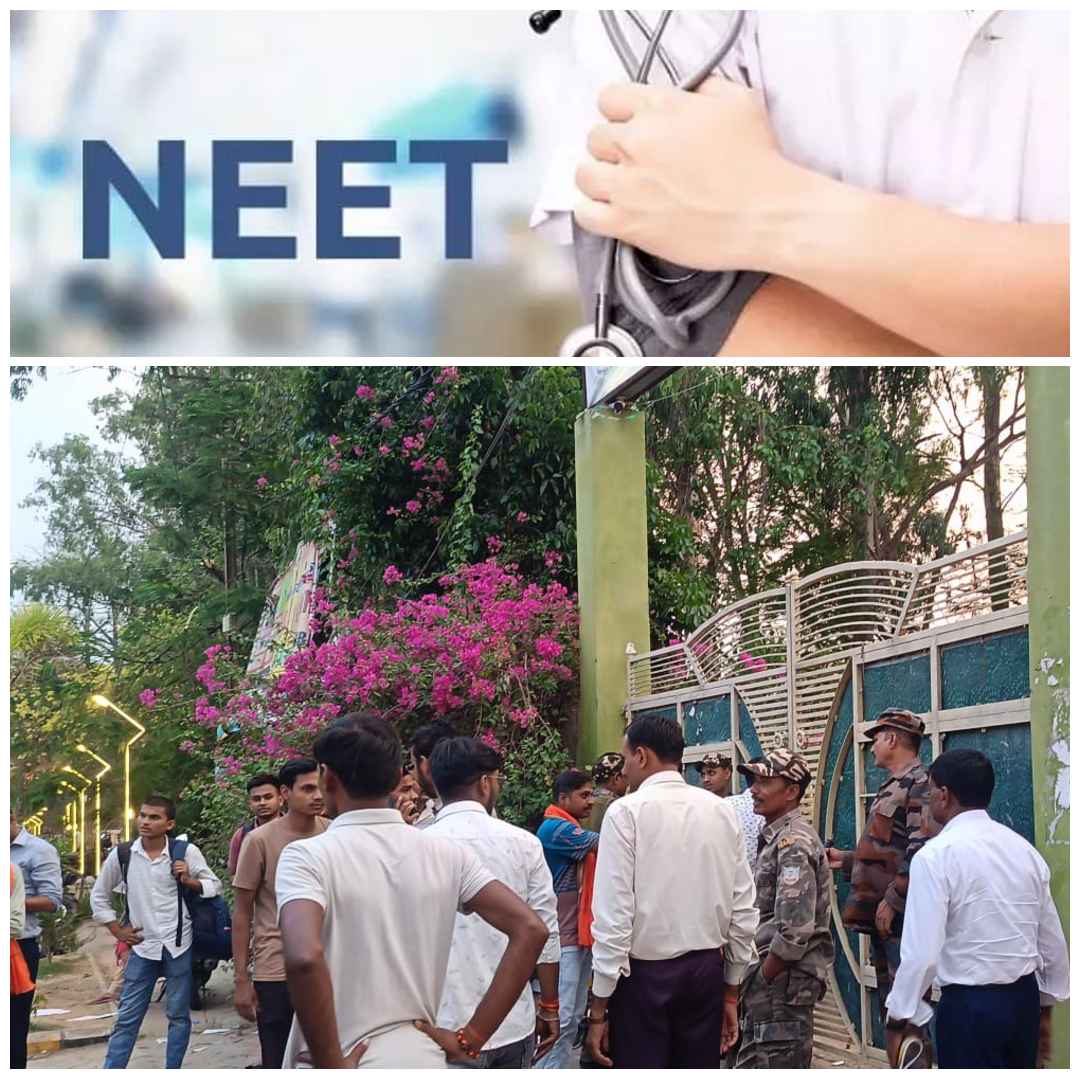 पलामू में NEET परीक्षा शाम 7 बजे हुई दोबारा, परीक्षा माध्यम बना कारण