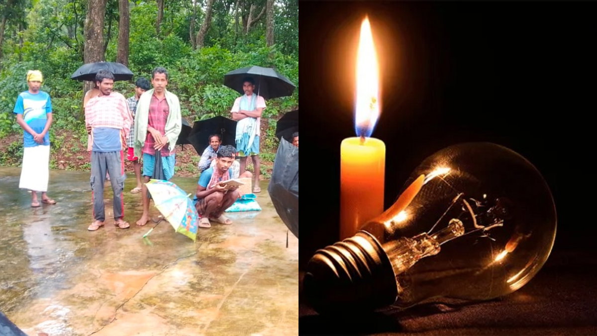 Power supply disrupted