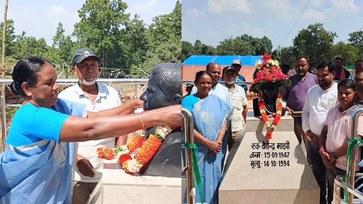 Martyr Devendra Majhi
