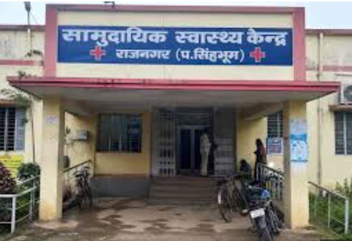 Saraikela News: डॉ.कुंकल पर कार्रवाई के बाद नियम सख्त, हाजिरी व स्वघोषणा के बाद मिलेगा भत्ता