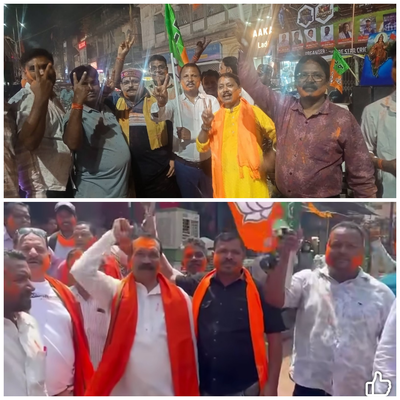 Election News: 3 राज्यों में भाजपा की जीत पर प.सिंहभूम जिले में जश्न