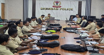 Dhanbad News: डिजिटल सुराग जांच का अहम हिस्सा, पुलिसकर्मी सीखे डिजिटल साक्ष्यों के गुर