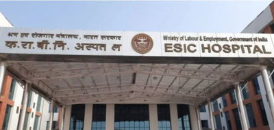 बोकारो: ESIC अस्पताल के निर्माण में देरी, चंद्र प्रकाश चौधरी ने श्रम मंत्रालय को पत्र लिखा पत्र