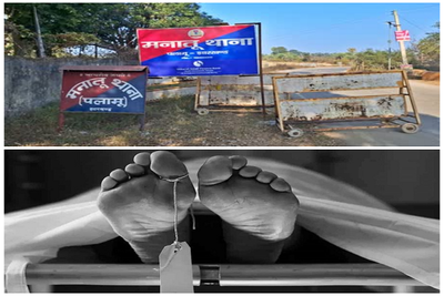 पलामू: महुआ चुनने गई महिला की संदिग्ध मौत, पेड़ से लटका मिला शव