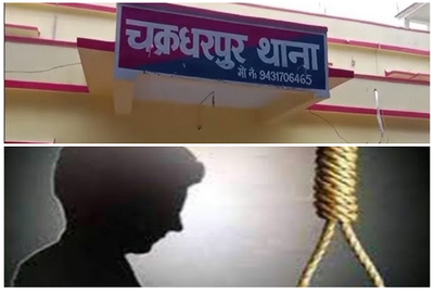 चक्रधरपुर: चांदमारी में एक युवक ने फांसी लगाकर की आत्महत्या, जांच शुरू